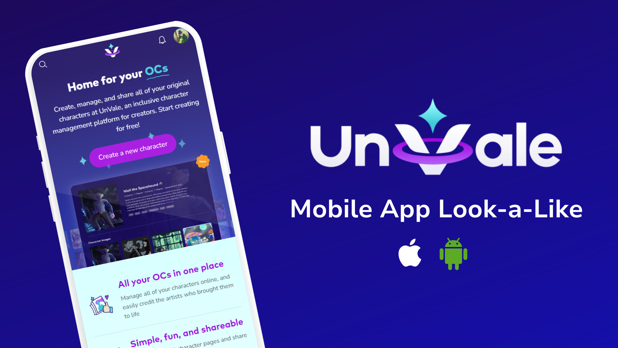 UnVale Mobile App Look-a-Like: How It Works